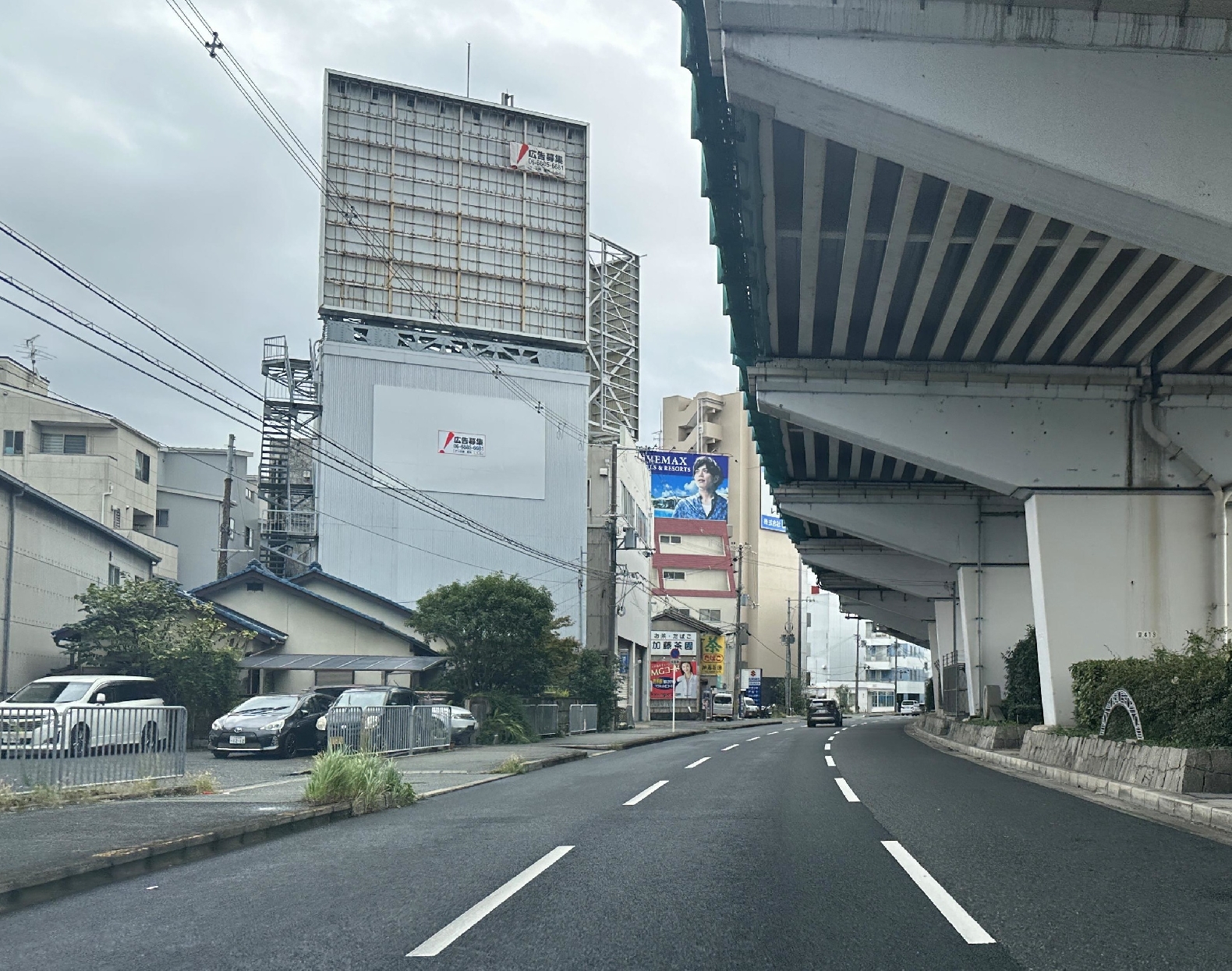 １１号池田線高架下