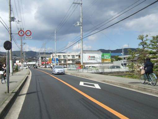 宝塚市